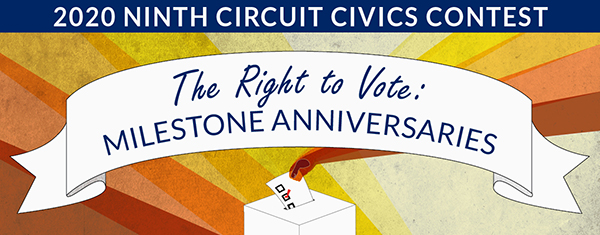 We the students essay contest image